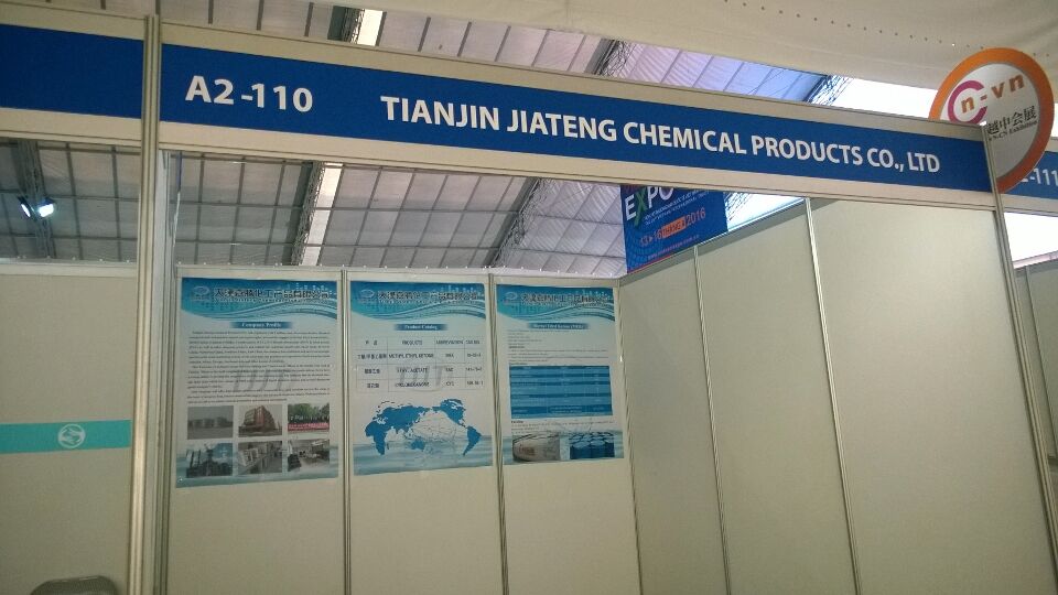 QQ图片20160420093534